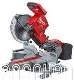 Thân máy cắt đa năng Milwaukee M18 FMS254-0 (254mm)