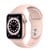 APPLE WATCH SERIES 6 40MM GOLD ALUMINUM CASE WITH PINK SAND SPORT BAND ( GPS) CHÍNH HÃNG VN/A