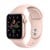 APPLE WATCH SE 40MM GOLD ALUMINUM CASE WITH PINK SAND SPORT BAND ( GPS)