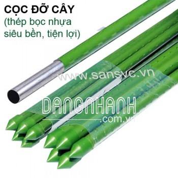 Cọc Đỡ Cây C120P11