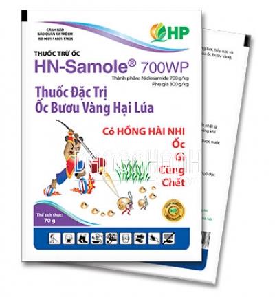 SAMOLE 700WP