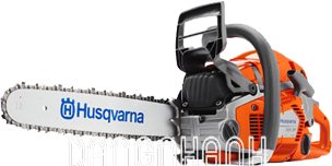 MÁY CƯA XÍCH HUSQVARNA 125