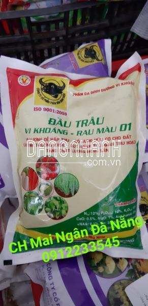 Đầu Trâu vi khoáng