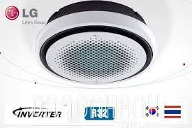 Phân phối chính hãng Điều hòa âm trần LG thổi tròn giá cực rẻ cho quán CAFE
